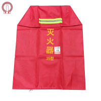 净瓶 推车式灭火器罩 35型 个