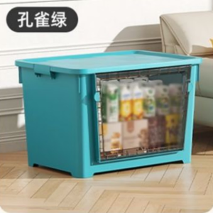 铁青翻盖收纳箱N9 个