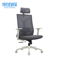 宗泊檬网布升降椅660*500*1260mm把