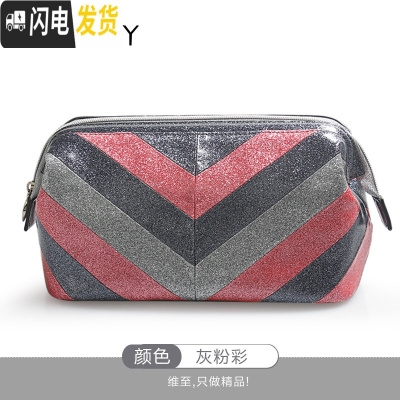 三维工匠欧美时尚化妆包女大容量便携旅行收纳包防水浴兜洗漱包女士