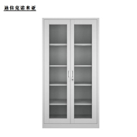 迪佳克诺米亚 通玻文件柜 JHS-850*390*1800mm 组