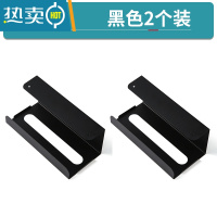敬平厨房橱柜纸巾盒悬挂免打孔壁挂式倒挂铁艺厕所洗脸收纳抽纸用纸架 黑色-2个装