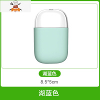 磁吸式牙签筒 家用客厅创意个性牙签桶北欧简约冰箱牙签盒 敬平 湖蓝色