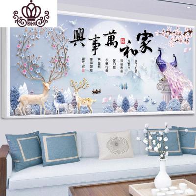 封后钻石画2020新款满钻客厅家和万事兴点贴钻十字绣砖石绣AB彩钻+异形钻-210*80cm店长推荐尺寸-送工具包