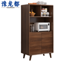 豫龙都收纳柜胡桃个