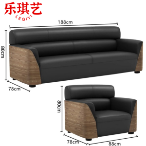 乐琪艺