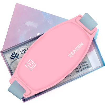 益森（ZEAZEN）充电宝加热宫带艾草包艾灸电动按摩大姨妈神器女友月经痛经宝宝贴七夕生日礼物光面