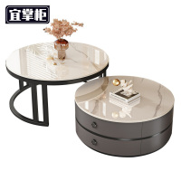 宜掌柜 茶几 黑架两抽 张