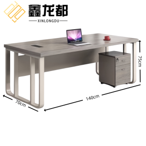鑫龙都