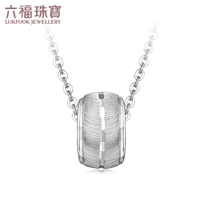 六福珠宝小圆圈PT950铂金项链锁骨链含延长链计价L04TBPN00134.21克（含工费395元）