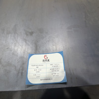 宜荣溪 钢板 热轧Q235 2.5mm kg