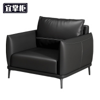 宜掌柜 洽 谈沙发