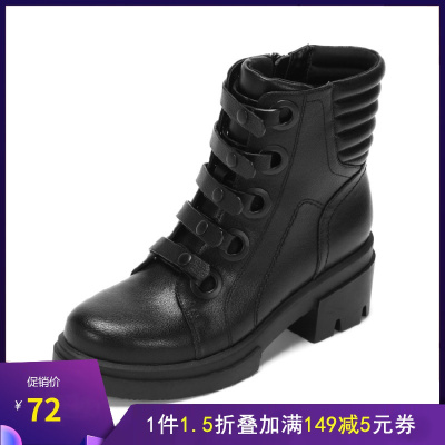 冬潮流马丁靴中跟圆头复古英伦风单女靴1017605030