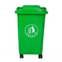 蕴铁垃圾桶50L/个