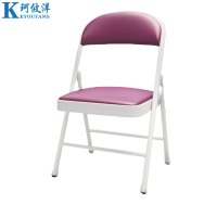 珂攸洋折叠椅白腿紫面450*460*790mm把