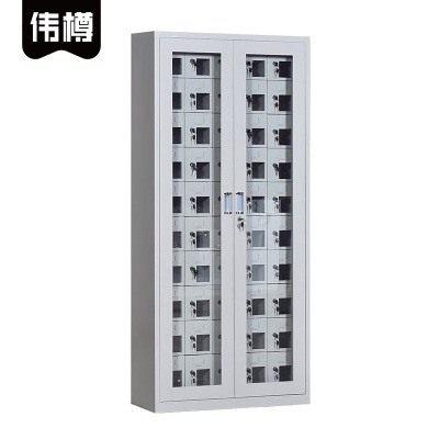伟樽外玻手机存放柜50门814*300*1800mm台