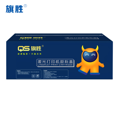 旗胜硒鼓PC300W 黄支