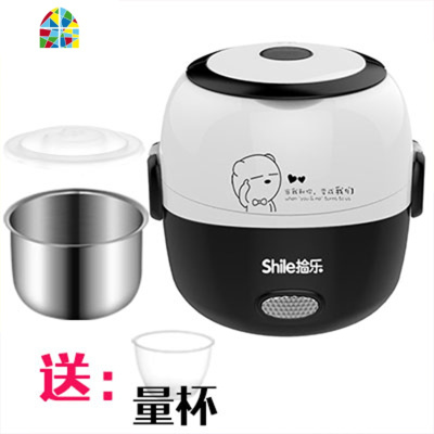 电热饭盒可插电保温加热蒸煮带饭上班族迷你便当盒不锈钢 FENGHOU 浅咖啡色304不锈钢+餐具
