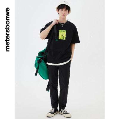 [1件5折价:99.5]美特斯邦威九分修身休闲裤男装夏季新款男士弹力长裤