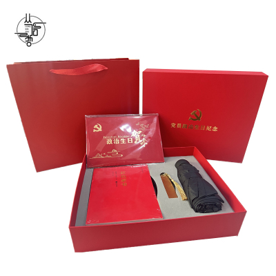 丛信哲文具套装礼盒可印制XZ-7/套