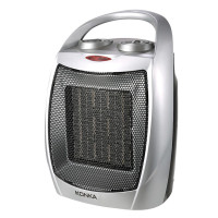 康佳取暖器电暖风机家用节能省电办公室小太阳暖气小型热风机速热