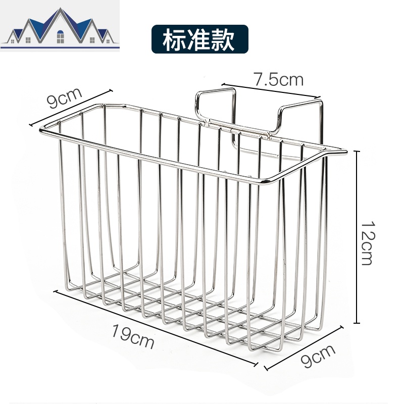 304不锈钢水置物架沥水架抹布厨房洗菜盆挂篮洗碗池挂式收纳篮 三维工匠