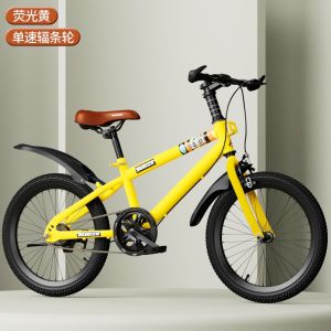 新款儿童自行车6-12-15岁男孩山地小学生中大童20寸变速减震单车