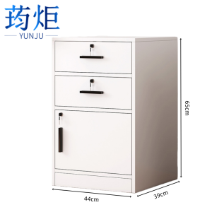 荺炬办公柜