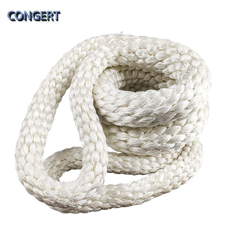 CONGERT 双扣尼龙绳 4T2米 捆