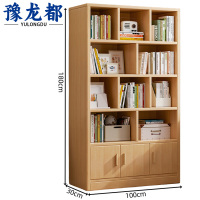 豫龙都书柜1m个