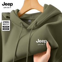 JEEP SPIRIT吉普卫衣男连帽2025新款男士上衣宽松春秋款男款外套G