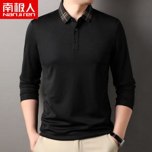 南极人男士长袖T恤翻领珠地棉商务休闲羊毛桑蚕丝polo衫宽松透气