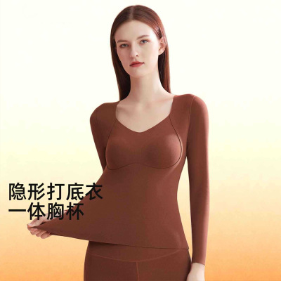 羊毛蚕丝V领保暖内衣女上衣带胸垫无痕隐形打底可外穿长袖保暖衣