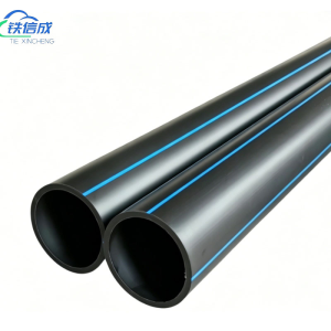 铁信成 水管 TXC - 100 米