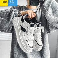 聚范男鞋夏季潮流百搭低帮休闲板鞋厚底增高小白潮鞋网红