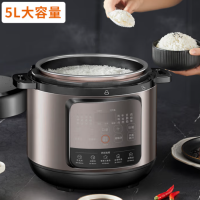 九阳5L压力锅(双胆)电压力煲高压锅Y-50H108
