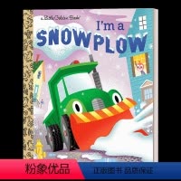 我是扫雪机 小金书 [正版]英文原版绘本 I'm a Ballerina! 我是芭蕾舞者 兰登书屋精装小金书绘本 英文版