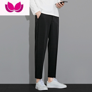 七斓春季新款日系垂感西裤男商务正装高级感修身休闲长裤子宽松直筒裤