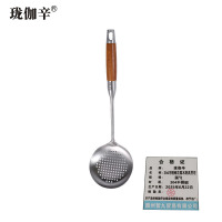 珑伽辛 304不锈钢花梨木厨房烹饪 漏勺/把