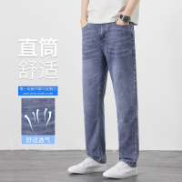 夏季男士薄款透气牛仔裤直筒宽松水洗休闲裤百搭弹力青年长裤子男