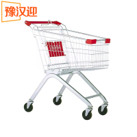 豫汉迎手推车购物车