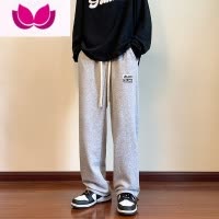 七斓美式hiphop裤子男ins潮百搭垂感直筒裤大码宽松休闲运动卫裤