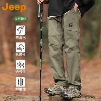 JEEP吉普暴雨级防水冲锋裤男款夏季薄款潮牌户外登山男士工装裤子
