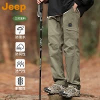 JEEP吉普暴雨级防水冲锋裤男款夏季薄款潮牌户外登山男士工装裤子