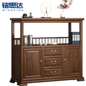 铭思达茶水柜