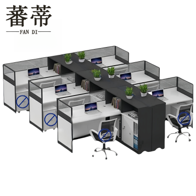 蕃蒂