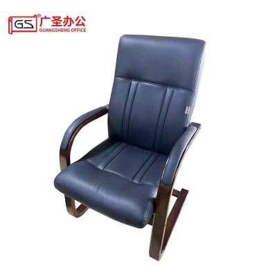 GS广圣 实木办公椅会议椅领导椅皮椅 Y078 张