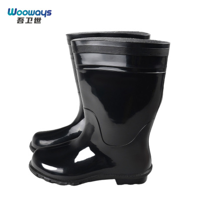 吾卫世 雨鞋 中筒款 双