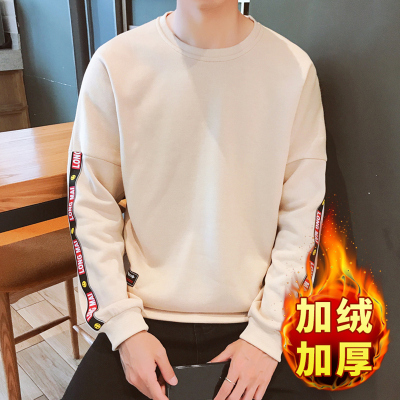 狮臣SHICHEN卫衣男2020年冬季新款运动卫衣衫男韩版修身圆领套头外套休闲男装百搭青少年加绒卫衣男WY150卡其XL