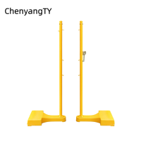 晨洋体育(ChenyangTY)可移动羽毛球网架 CYTY-135 组